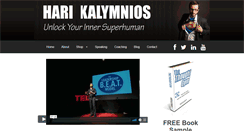 Desktop Screenshot of harikalymnios.com